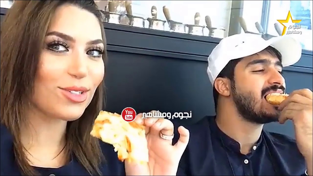 دكتوره خلود تحرج امين وتقوله ما عمرك قلت لي أحبك 😘💔