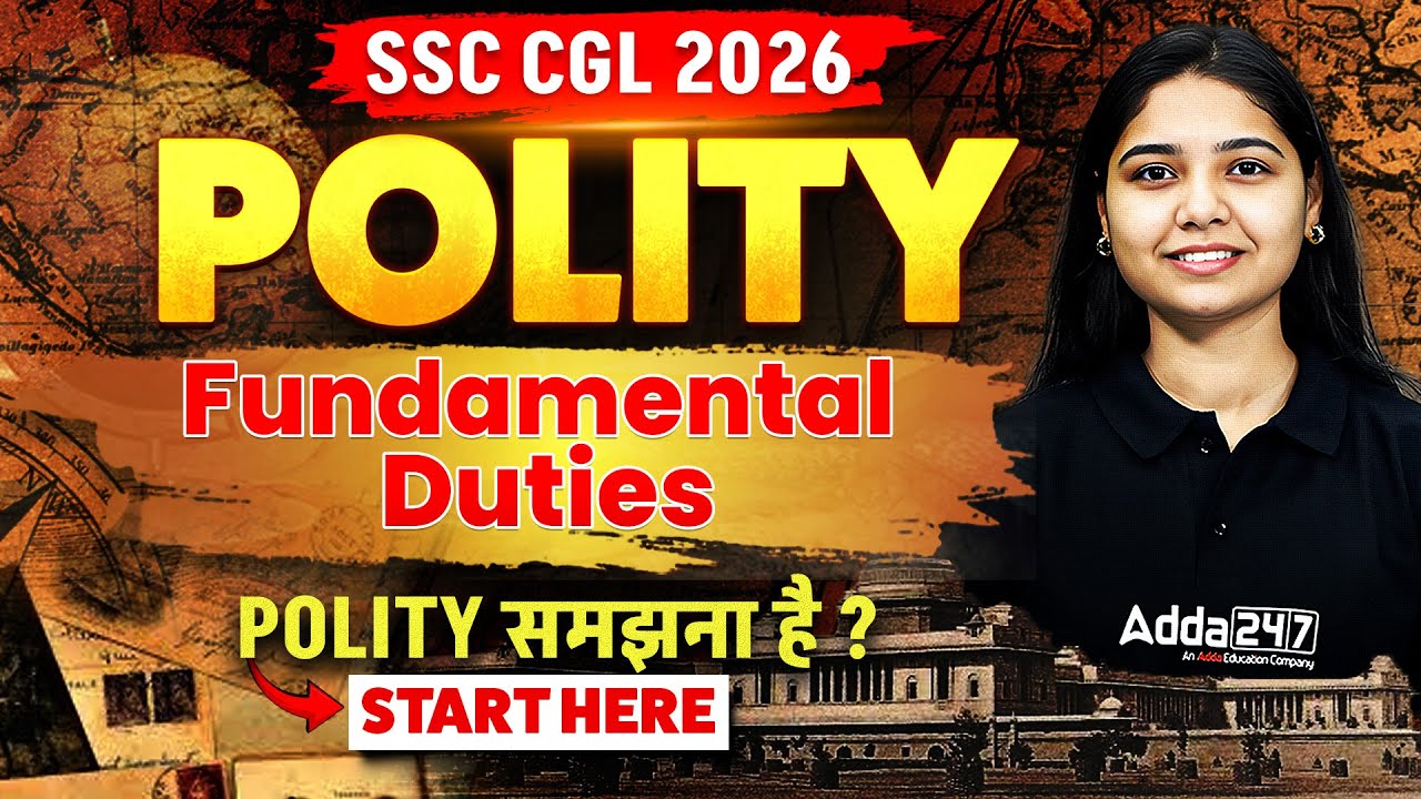 Fundamental Duties | SSC CGL GK GS 2026 | Indian Polity For SSC CGL | By Harshita Ma'am