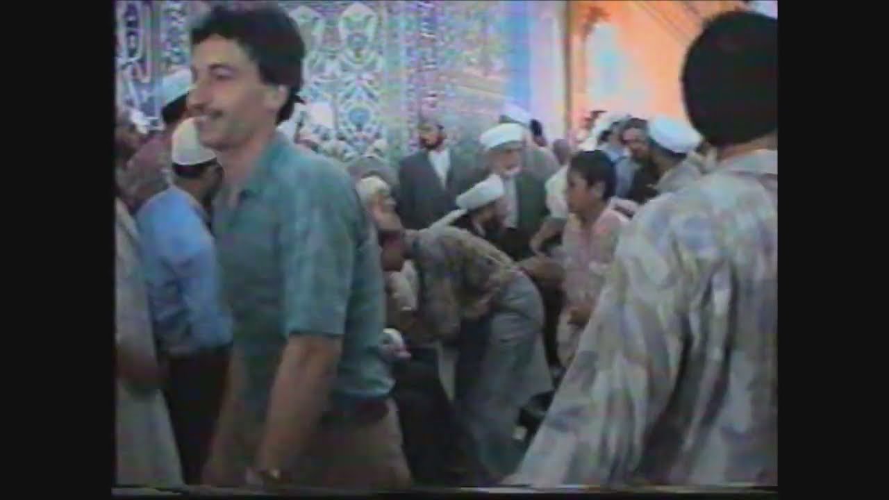 MERSİN ZİYARETİ 1994 - ŞEYH MUAHMMED HAZNEVİ