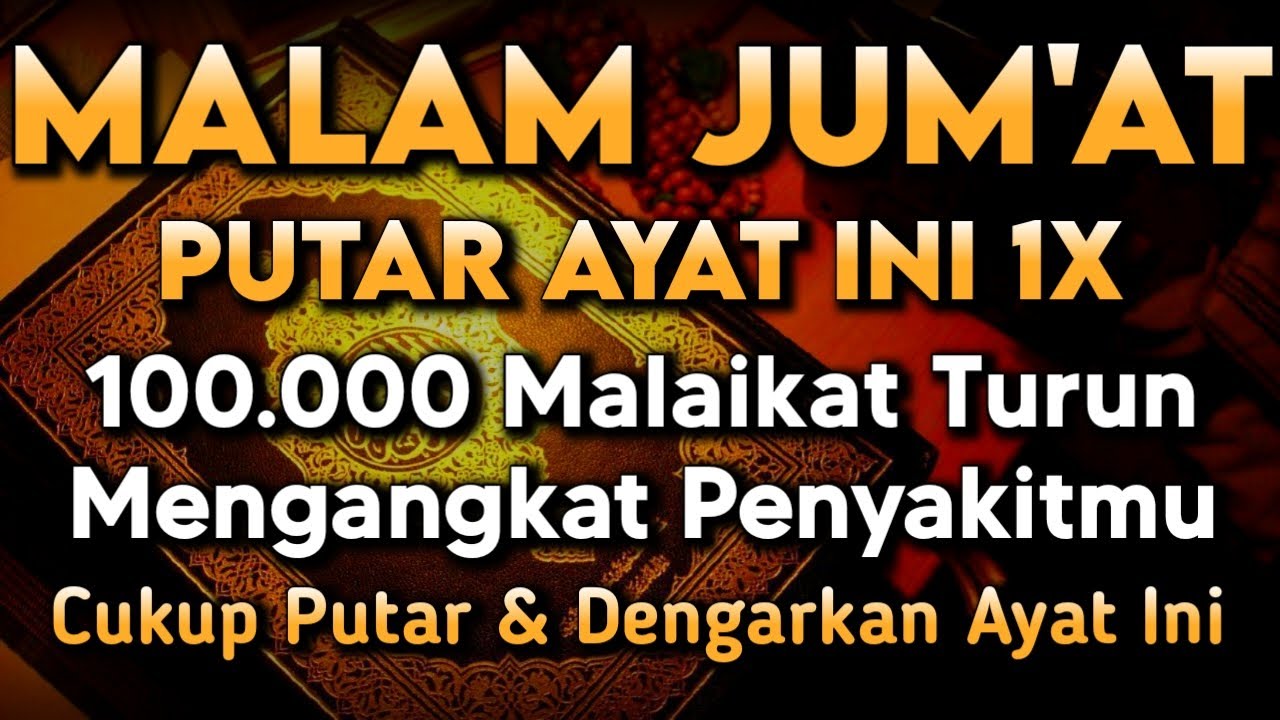 KUN FAYAKUN🔴 CUKUP PUTAR 1X AY4T INI INSYAALLAH PENY4KIT LANGSUNG S3MBUH TOTAL❗