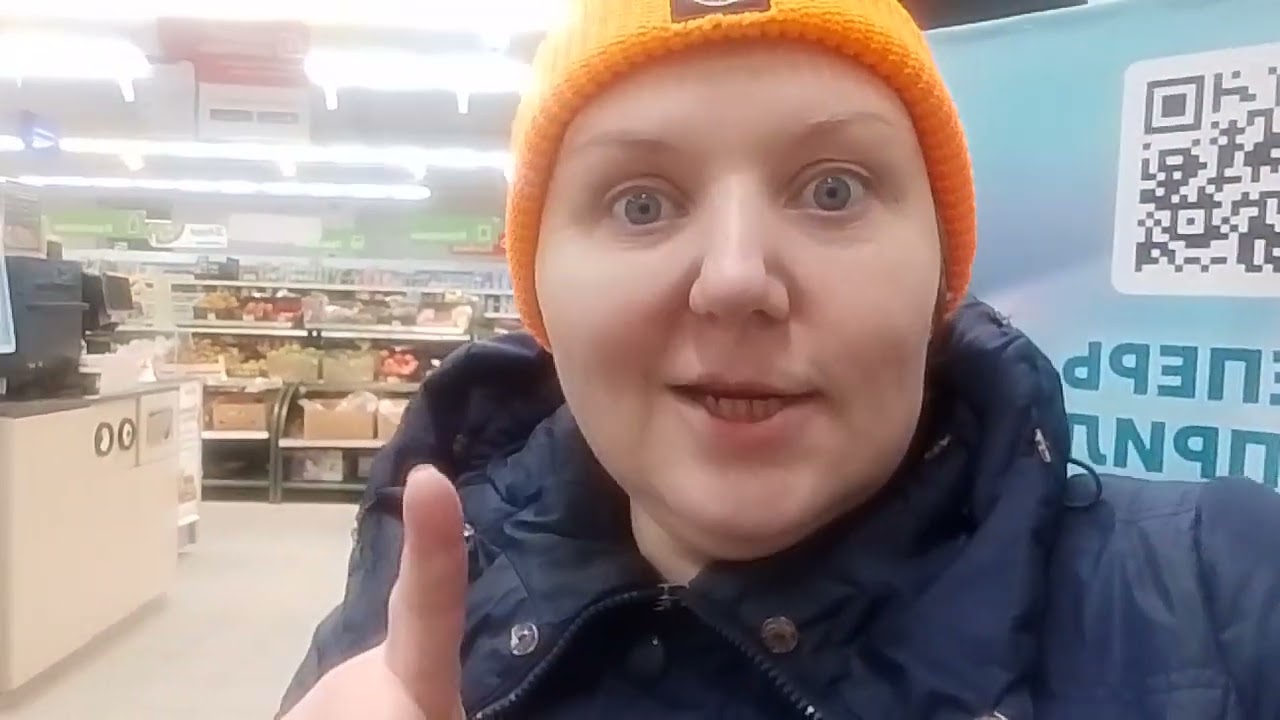 ОТРАБОТАЛА 4-Х Ч СМЕНУ ЧЕРЕЗ 