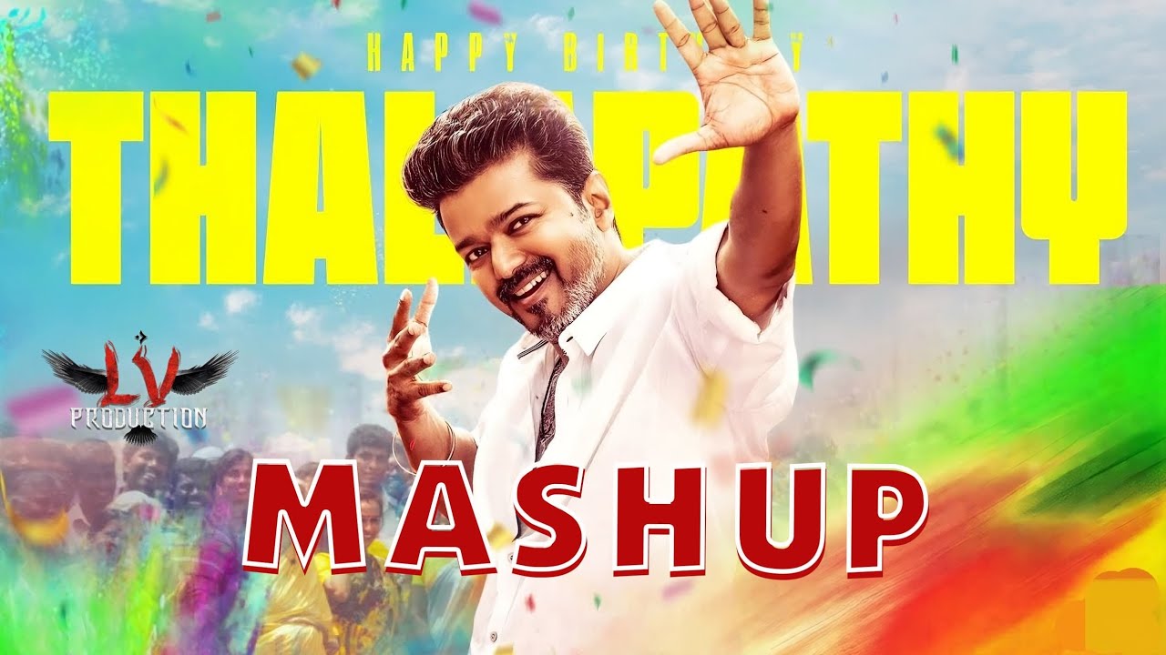 THALAPATHY BIRTHDAY MASHUP | FAN BOY EDITING | THALAPATHY | VIJAY | TVK
