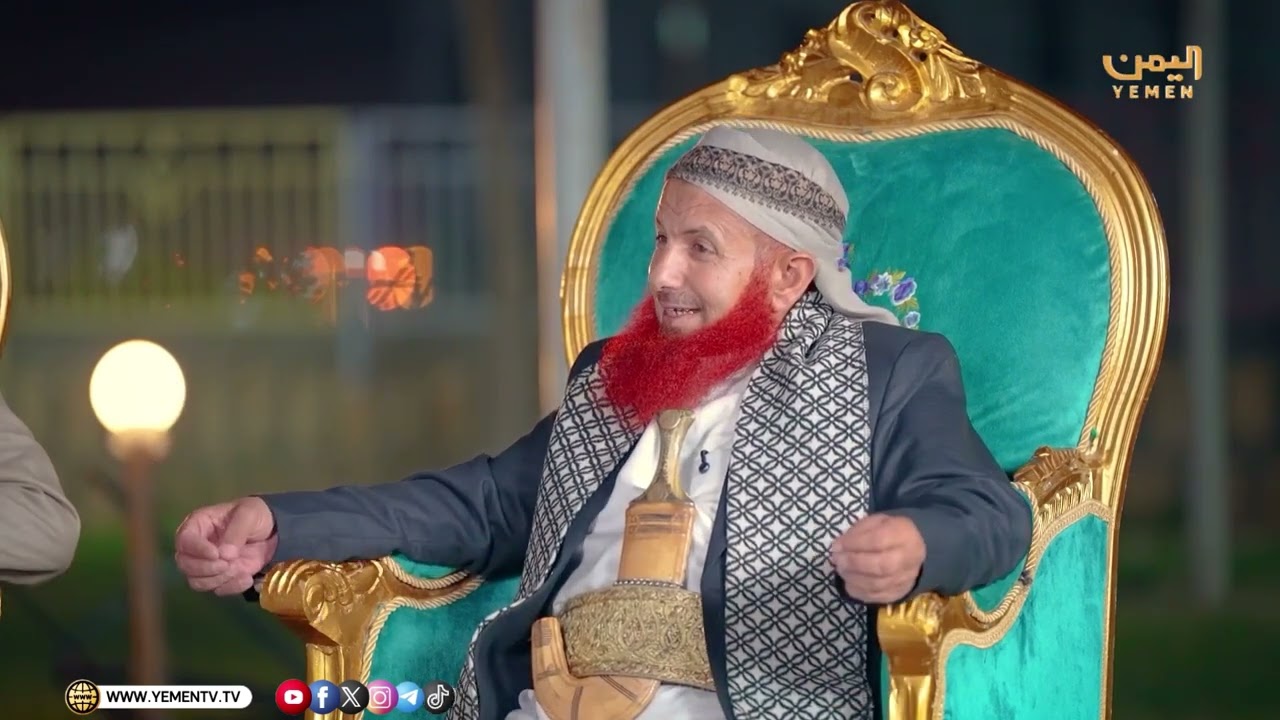 لقاء الأحبة 3 الحلقة الثالثة