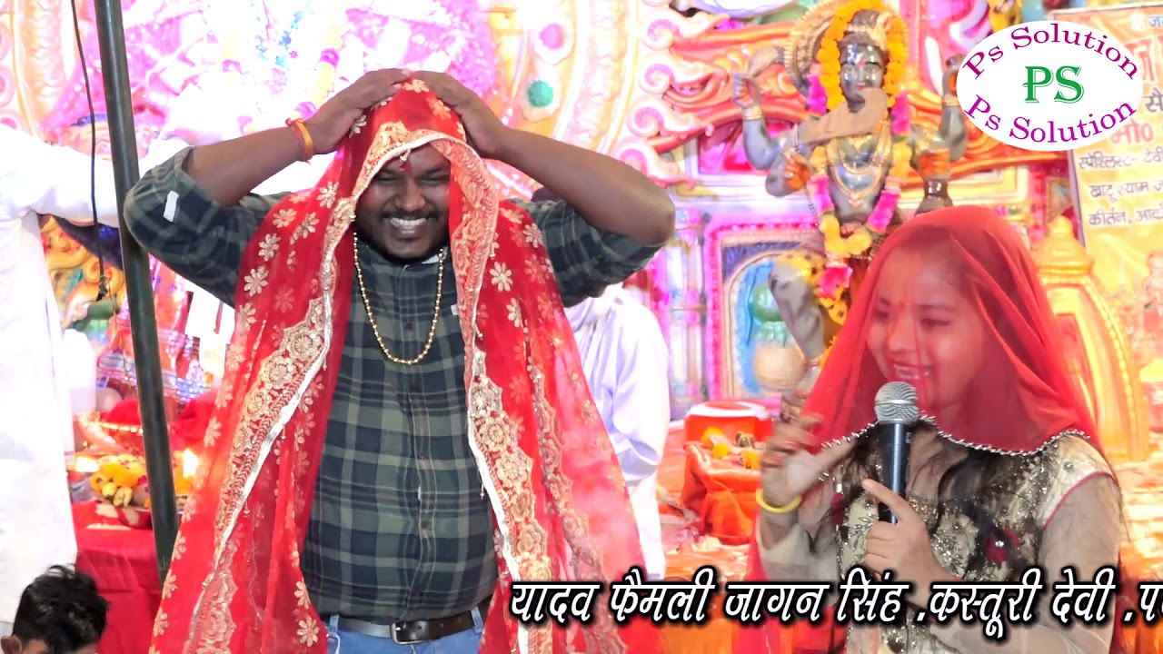 Ganga paar ke kharbuje hamko laido languriya | Choti Sapna Bhajan | #AK Royal Team