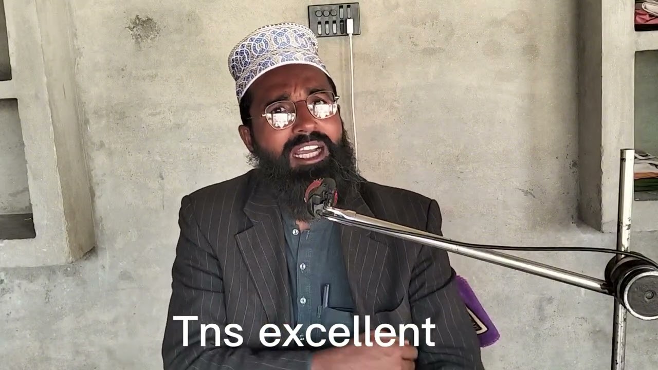 Ustad Qari Mehfooz sb 14/2/26#khtbhajuma #video #bayan #ramzan