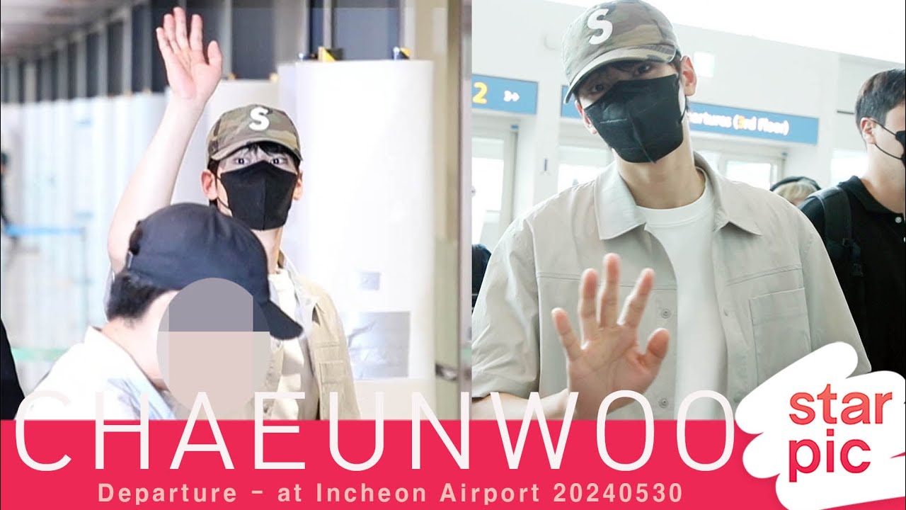 차은우 '스윗한 인사!' [STARPIC] / CHAEUNWOO Departure - at Incheon Airport 20240530