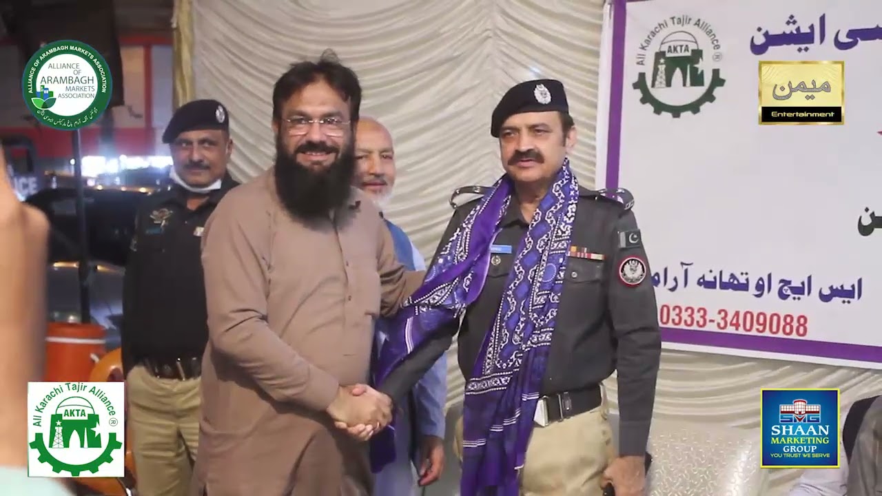 Allaince Of Aram Bagh Police Reporting Camp 03 Memon Entertainment