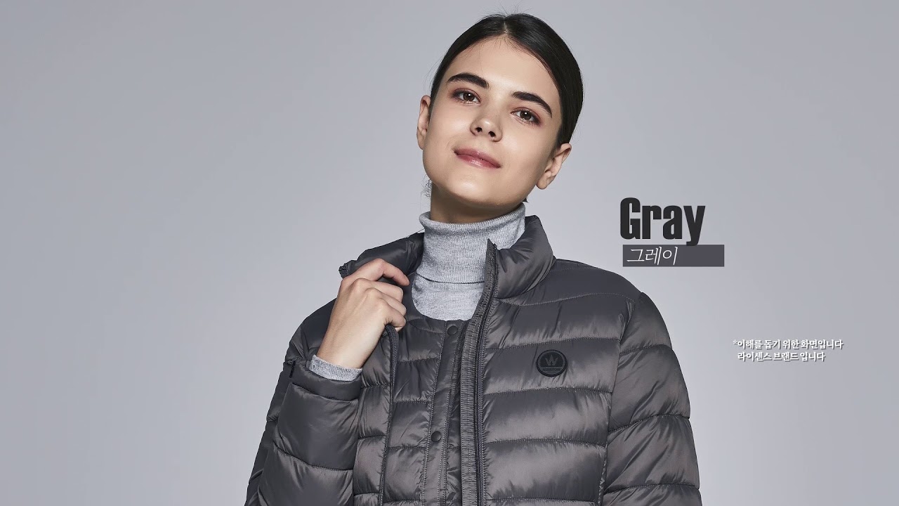 Aristow Padding (for women)