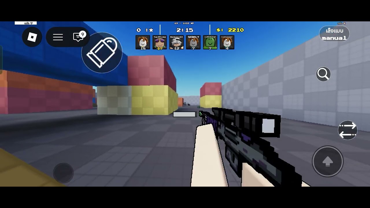 Roblox (🔥UPD) วิ่ง Ep.22 : 32 คิวคมๆ
