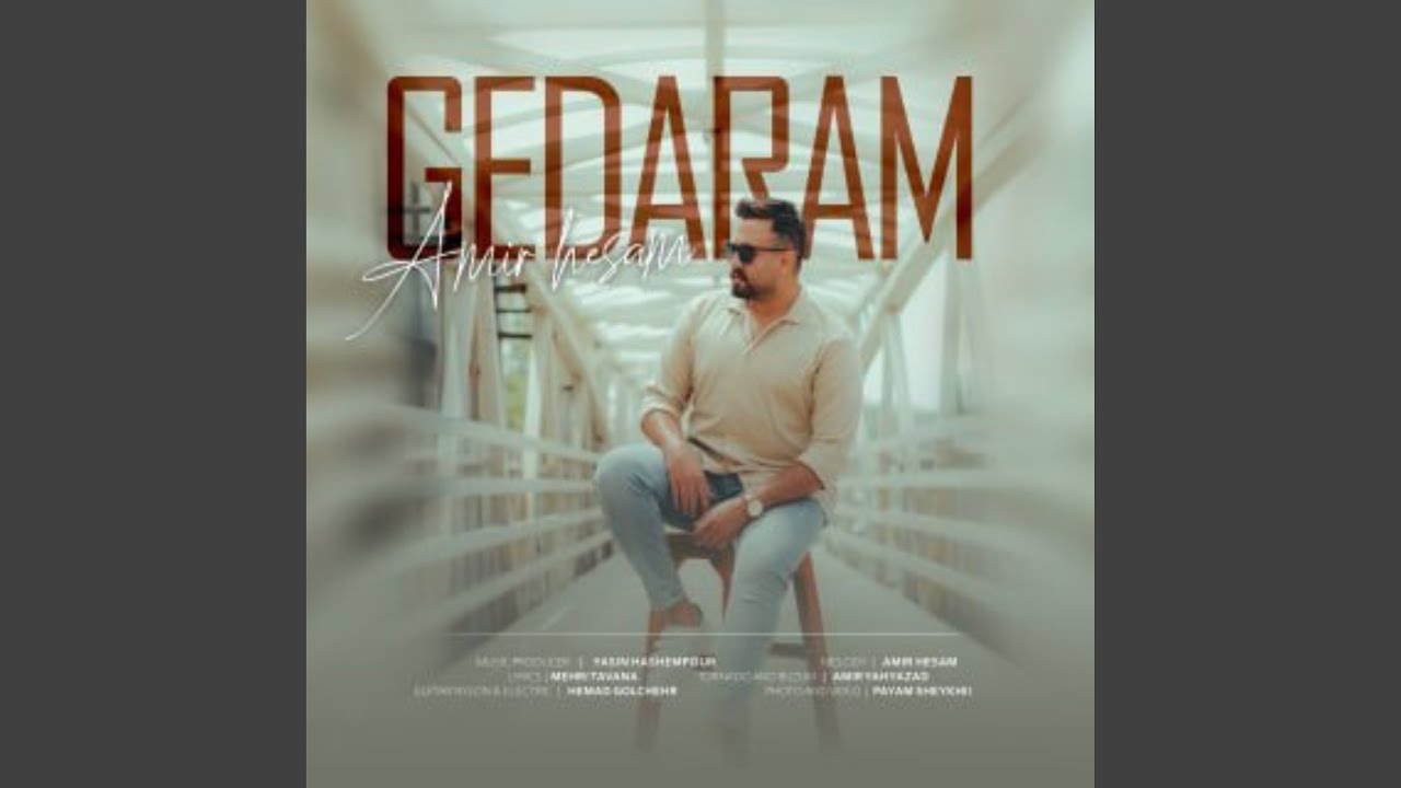Gedaram