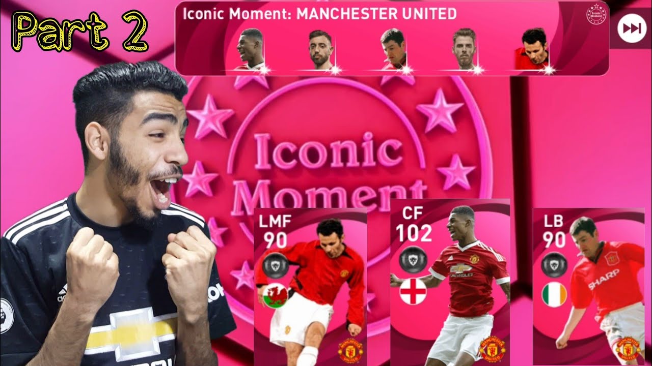 THATS WHY I HATE GIGGS 🥲MANCHESTER UNITED - ICONIC MOMENT pack opening part 2