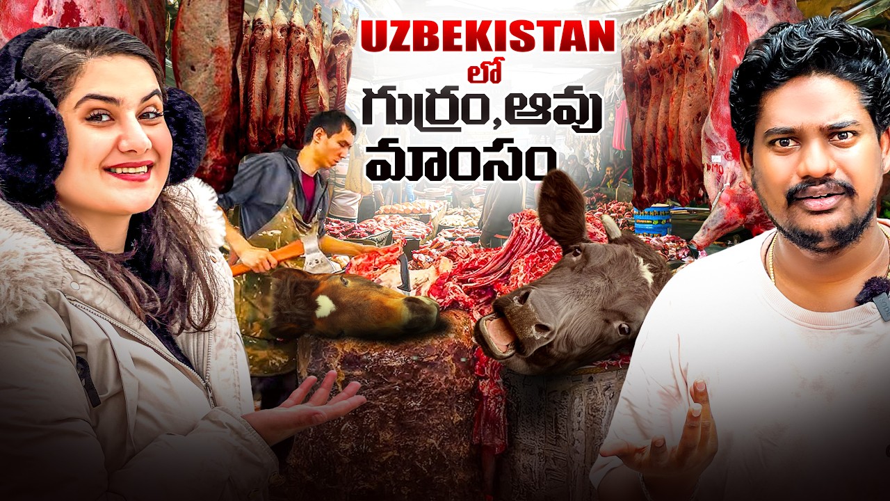 Largest Meat Market of Uzbekistan 🇺🇿 | Ontari Prayanikudu