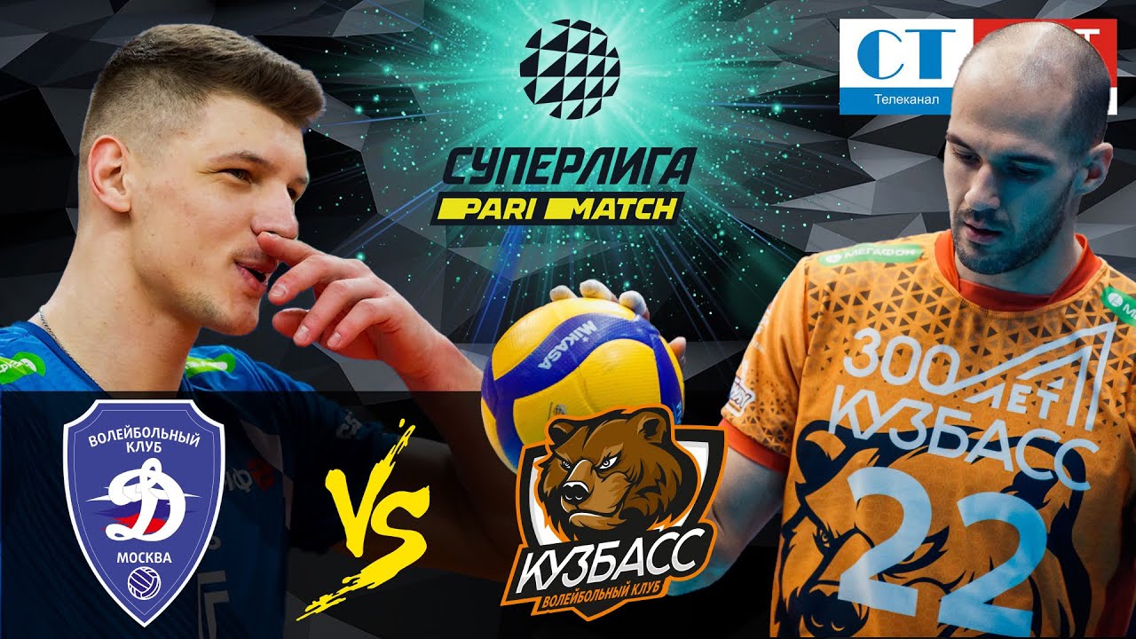 23.01.2021 🔝🏐 "Dynamo Moscow" - "Kuzbass" | Men's Volleyball Super League Parimatch | round 19