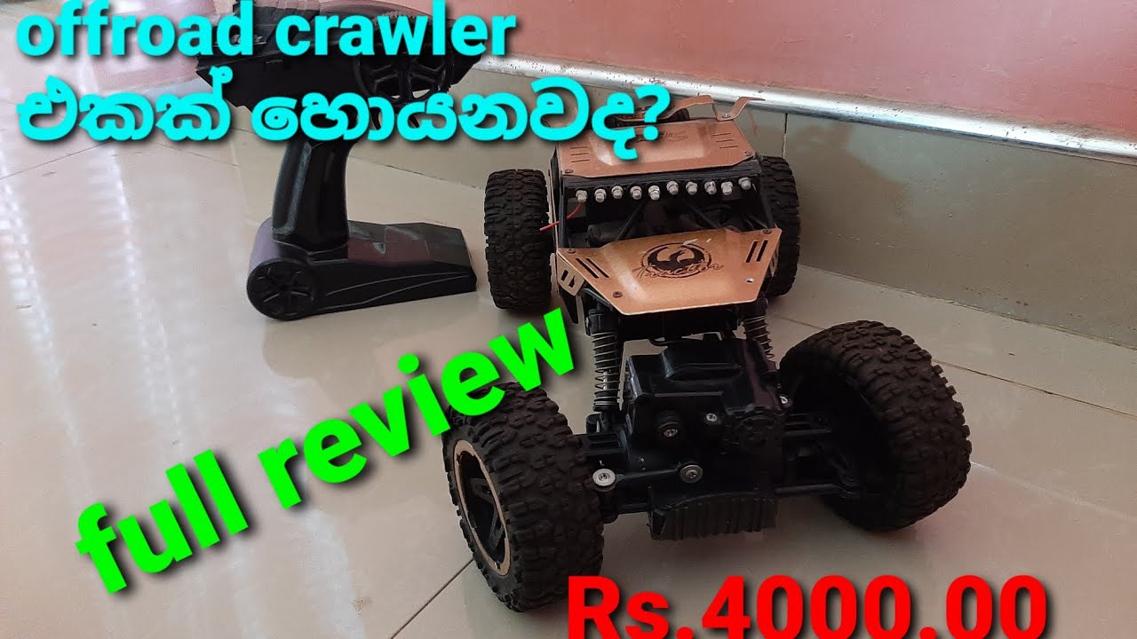Rc offroad car sinhala review