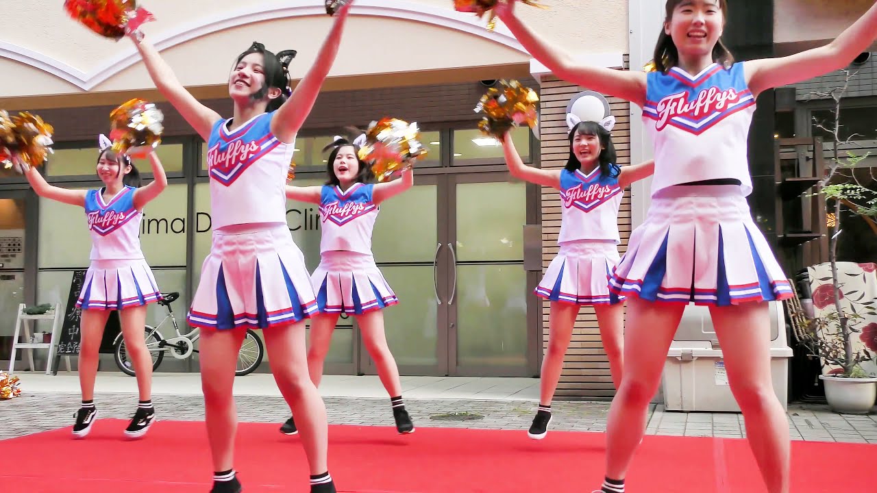 京都女子大学 チアダンスサークルFluffys「Louder」「Not Giving Up」　ハロパ！2019