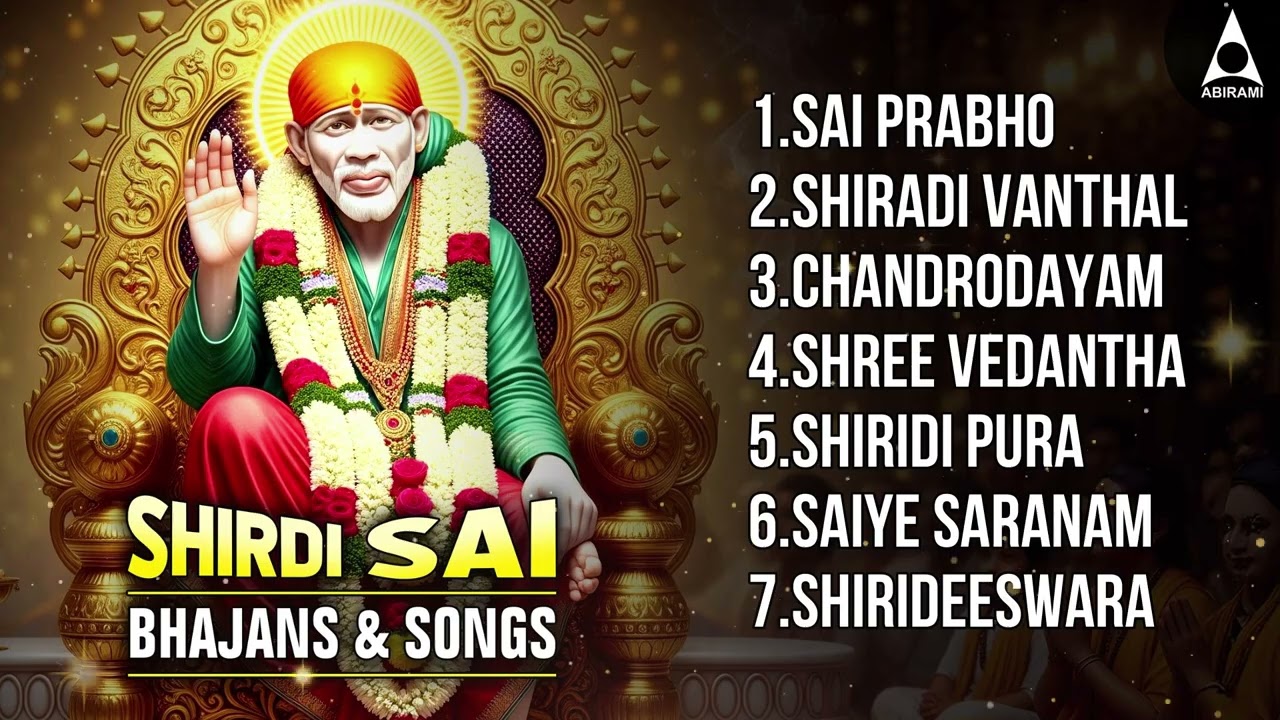 Monday Special Shirdi Sai Tamil Bakthi Padalgal | Shiradi Vanthal And Saiye Saranam Bagavane