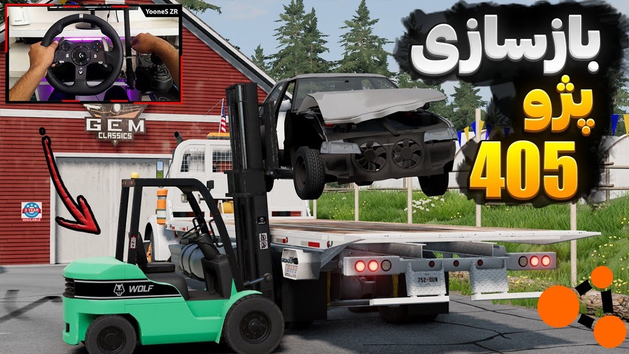 بازسازی پژو ۴۰۵ شوتی تصادفی در بیم ان جی درایو🔥 BeamNG Drive Gameplay