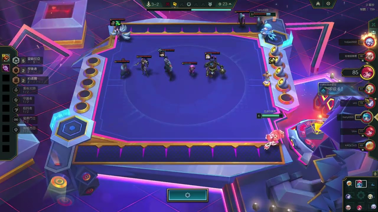 聯盟戰棋S16.6 TFT日常 雷歐瑪哈柔依 三三三三,就是3... 第3名 #tft #lol #TFT日常 #雙人戰棋