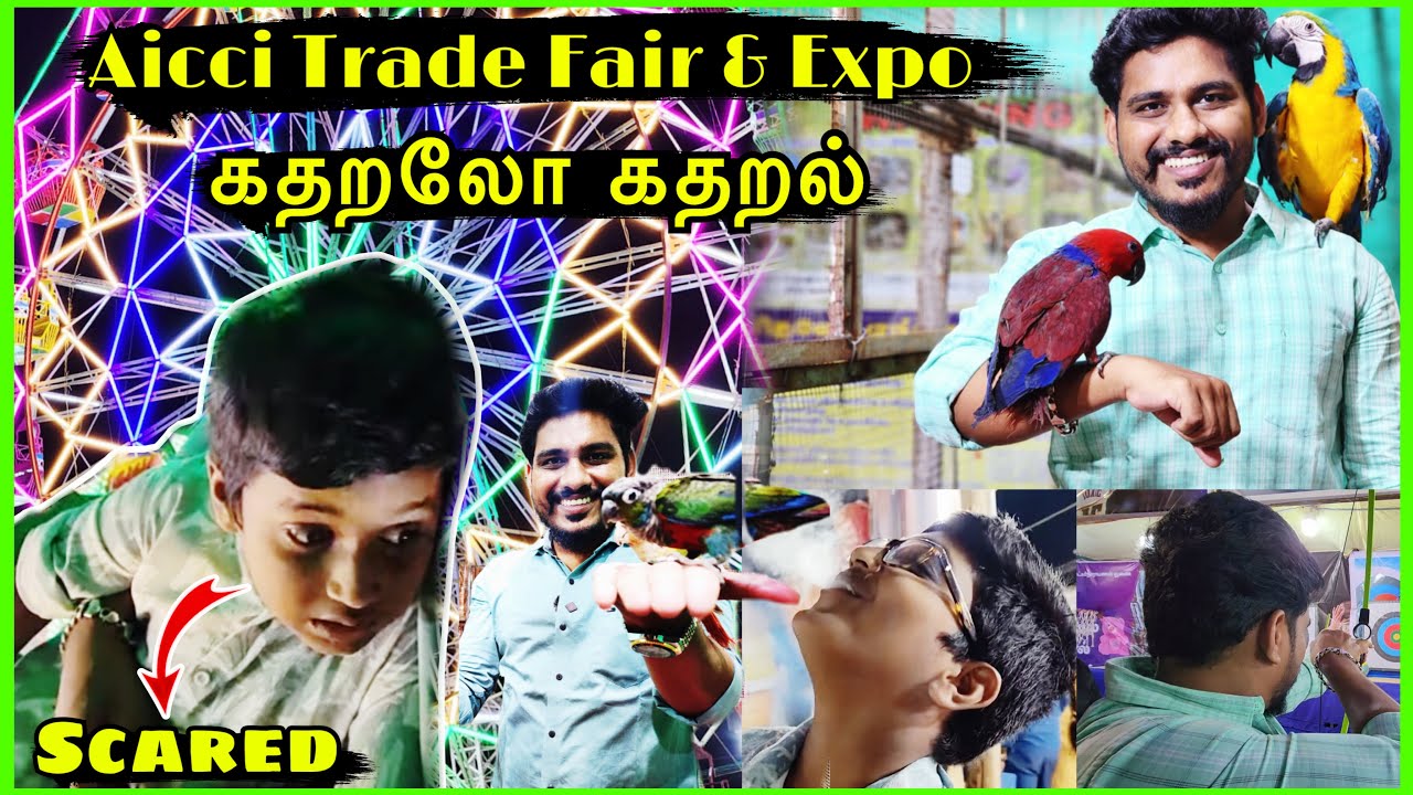 💥அக்கா பையன் பயந்துட்டான்😱 EXPLORING EXPO in Thoothukudi😍| BIRDS EXHIBITION 🦜 | MAGIC SHOW 🪄