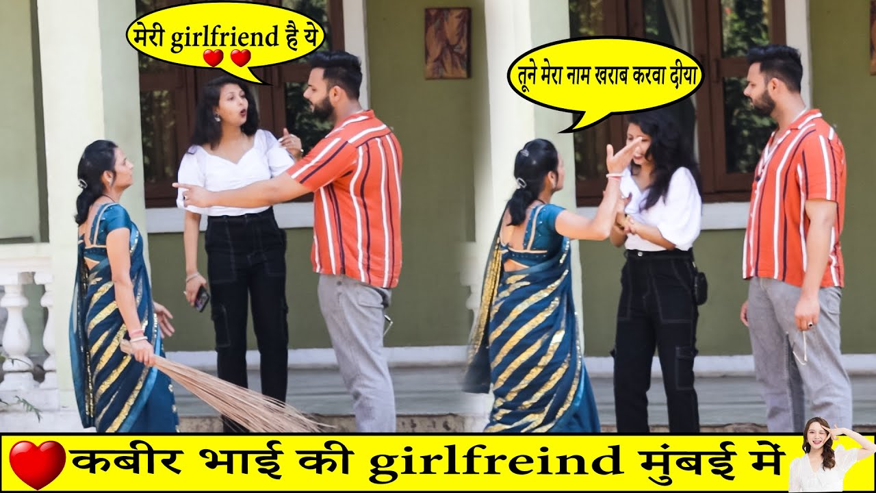 Ye To Meri Bandi Hai Mummy Tmhari Kasam || Kabir K Prank