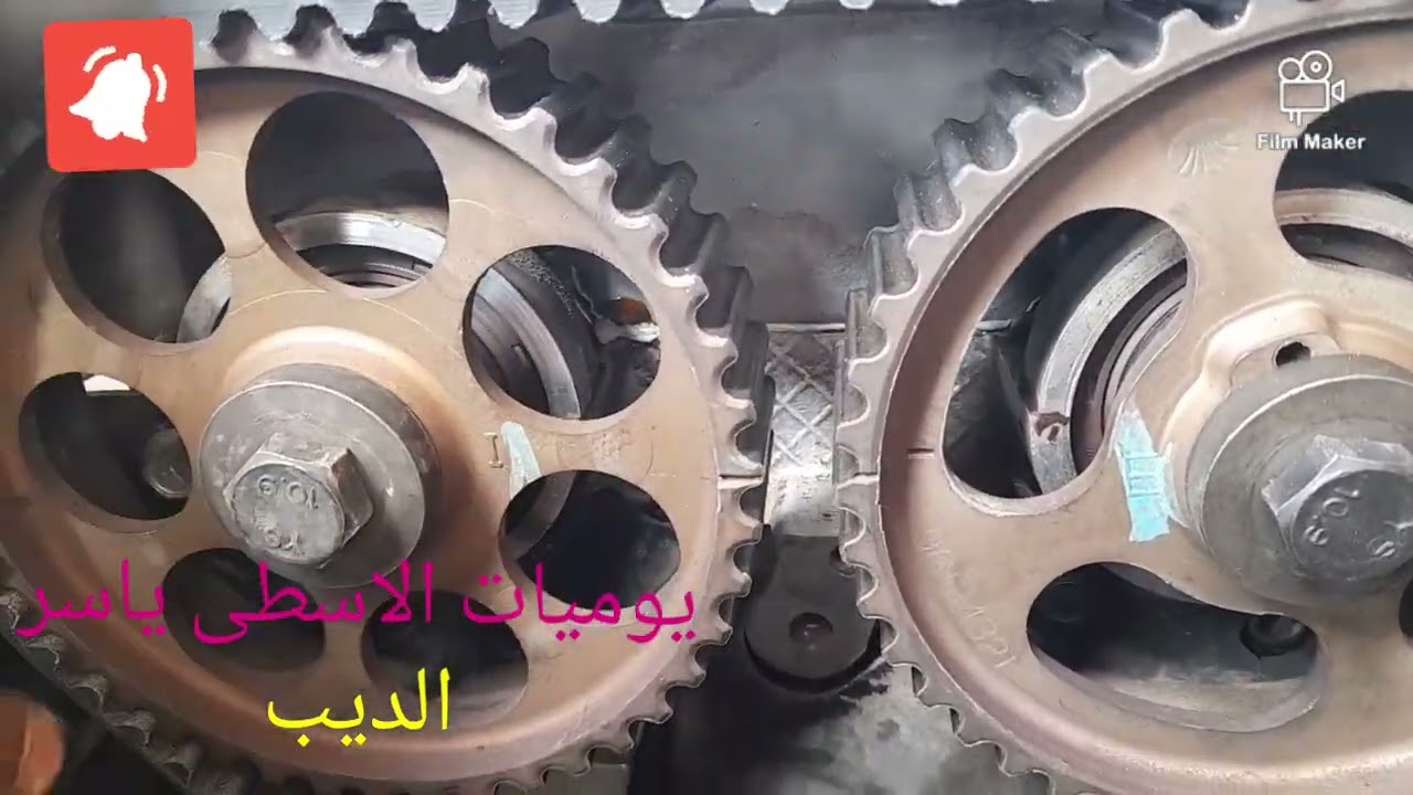 @طريقه تركيب اولسيه كرنك عربيه دايو نوبيرا # الاسطى ياسر الديب