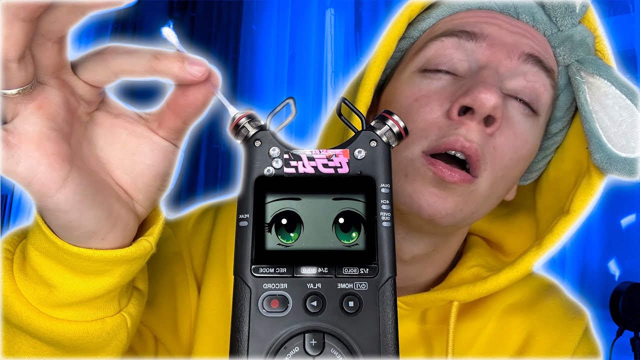 АСМР ЧИСТКА УШЕЙ ПОСЛЕ ШКОЛЫ 👂❤️