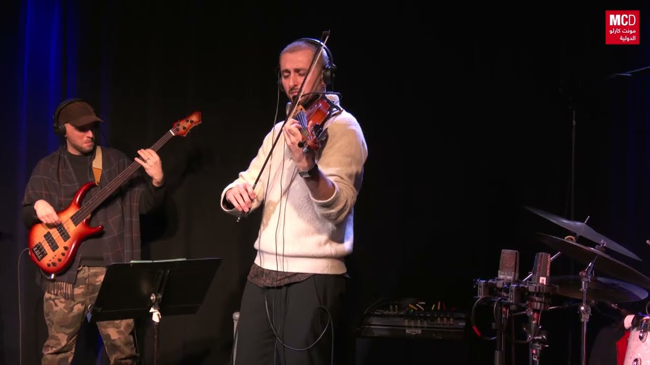 hair dance / خماسي ألف - Alep Quintet