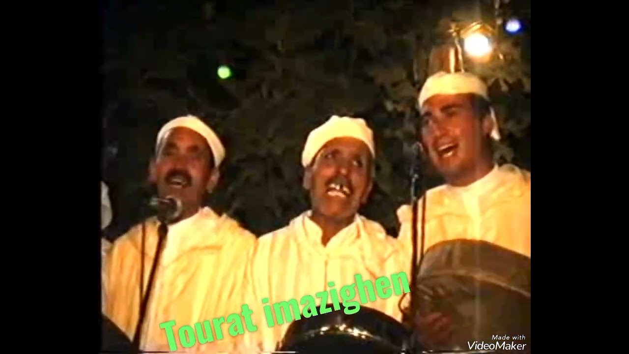 كلمات ومعاني من ايت اسحاق تبارك الله عليكم