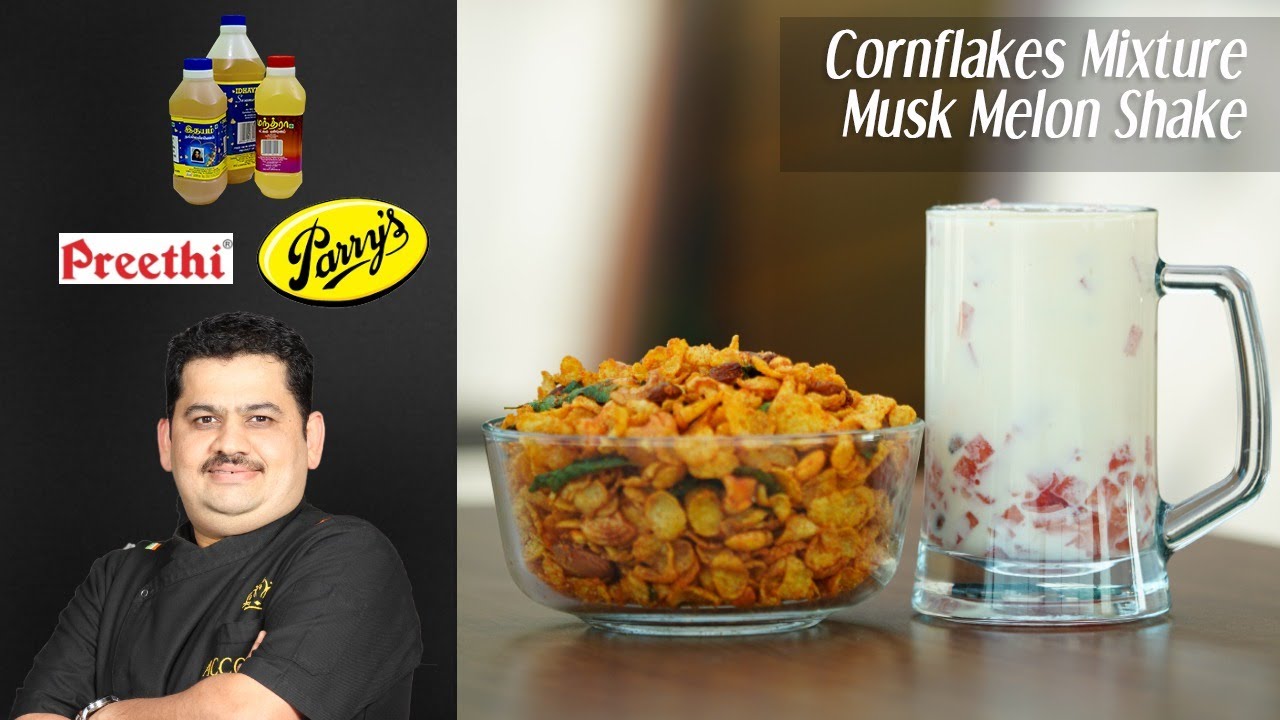 Venkatesh Bhat makes Cornflakes Mixture & Muskmelon Milkshake | Holiday special | summer special