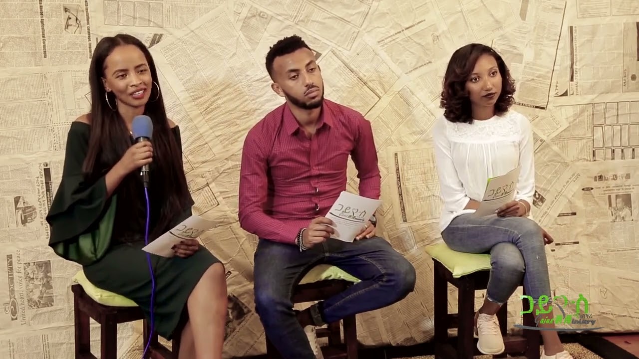 ሚኪያስ ካሳሁን የMIKIAS PICTURES  ዋና ሀላፊ ፥ ጋይዮስ ቲቪ ፡ Interview with Mikias_Kasahun Gaius | ጋይዮስ #Interview