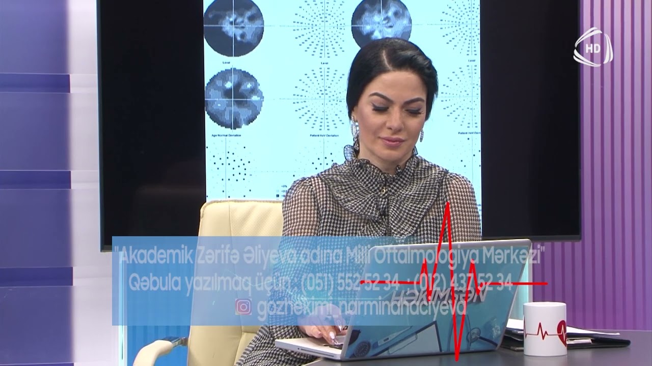 Görmə sinirin atrofiyası