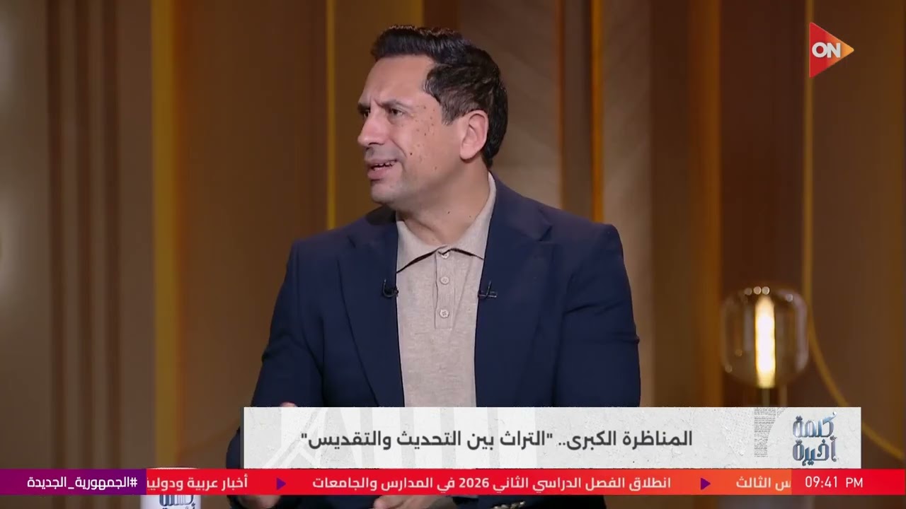 هات آية في القرآن تفرق بين النبي والرسول.. رد حاسم من د.عبدالغني على التفرقة بين اللقبين في القرآن