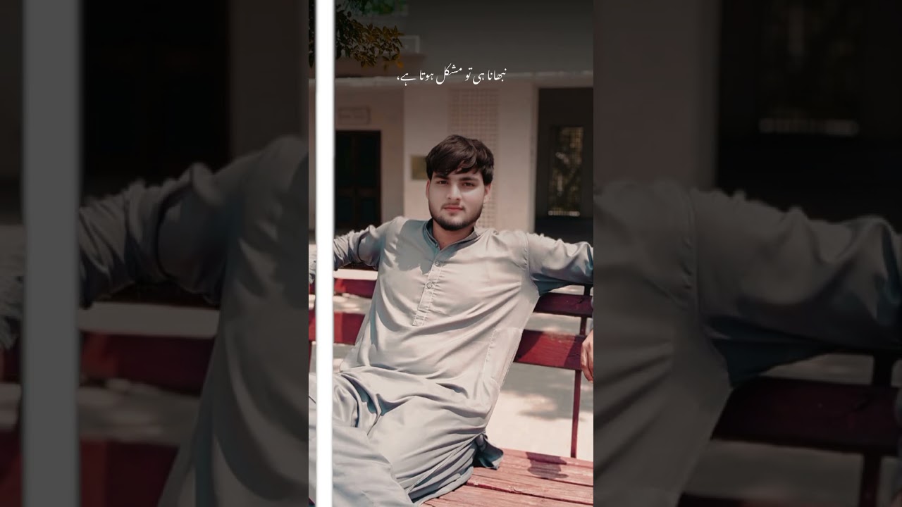 #emovibes #dhokha #sad #heartbreak #unfrezzmyaccount