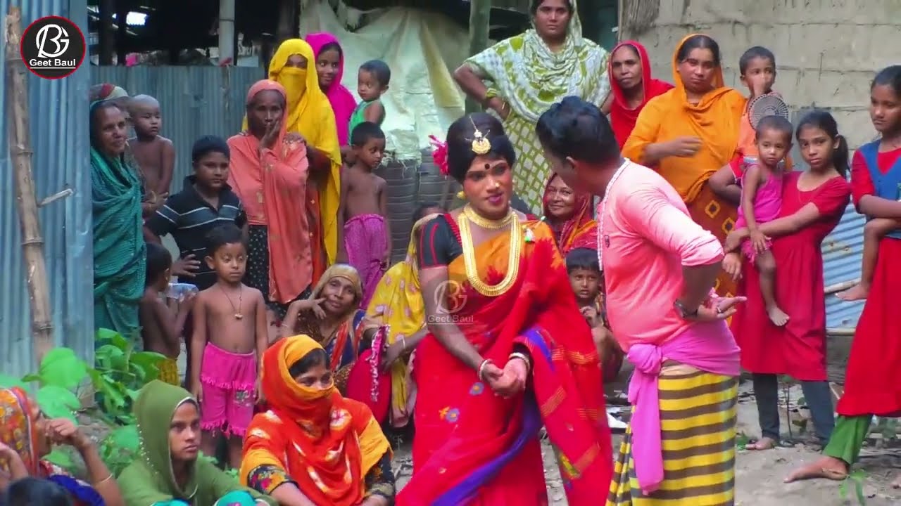 রংপুরের বিয়ের গীত। ভিজা কাপড় খুইলা রে রূপের মাইয়া শুকন কাপড় পরো।Biyer Geet। New Bangla Geet 2025