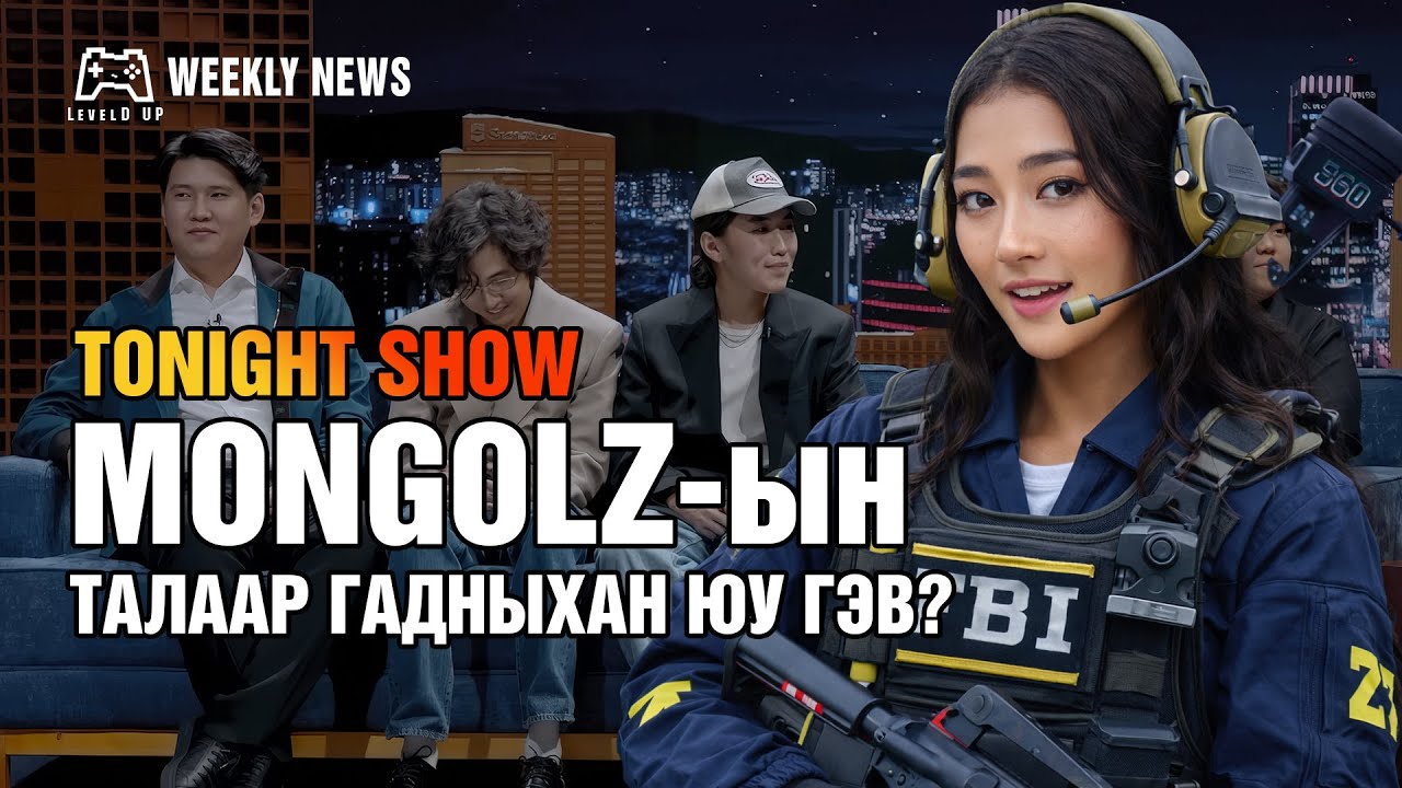Weekly Game News S02 EP13 | 1/7/26