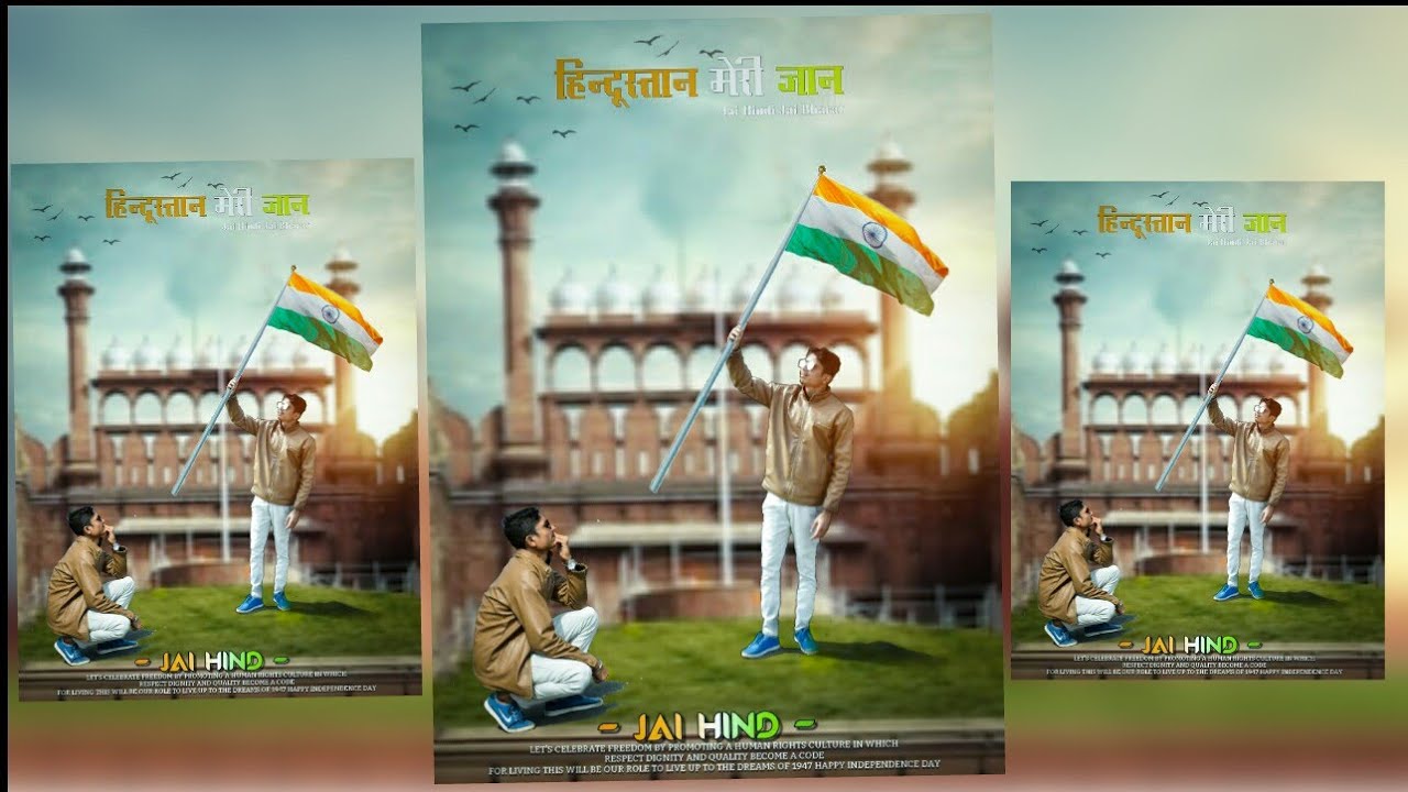 15 August Flex Banner in PicsArt in mobile | 15 August banner | Editor's choice 🔥 🔥 🔥