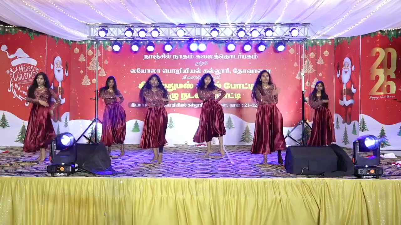 Melaperuvillai | Christmas Dance Competition | Loyola College & Nanjil Natham