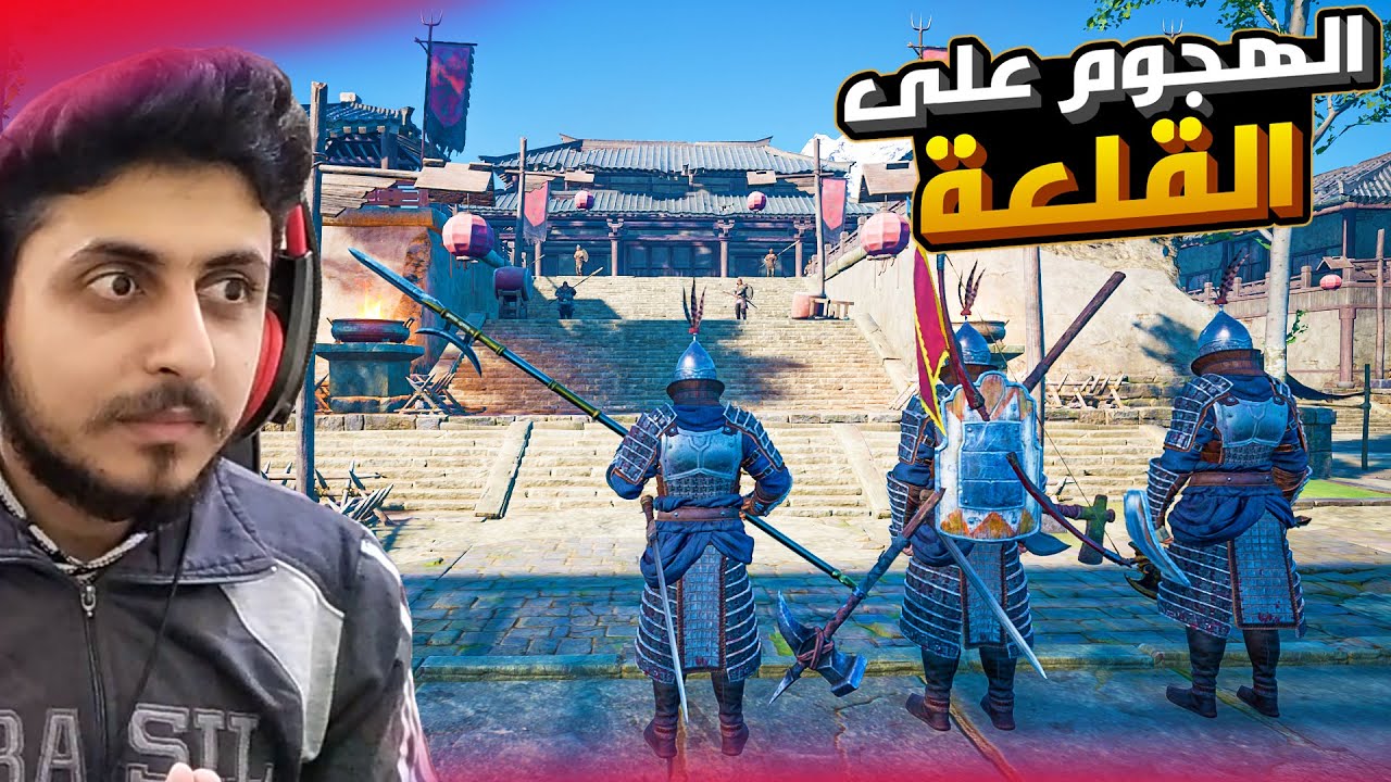 ميث اوف امبايرز 15# شراء اقوى الجنود ومواجهة زعماء القلعة - Myth of Empires
