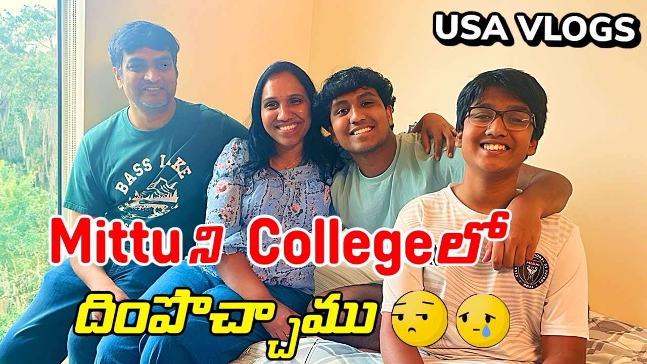 Mittu collegeకి వెళ్లాడు | USA Telugu family | USA Telugu Vlogs | Theo and the Bros