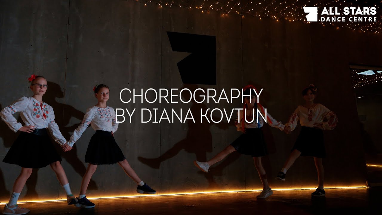 Go_A - ШУМ Choreography by Diana Kovtun All Stars Dance Centre 2022