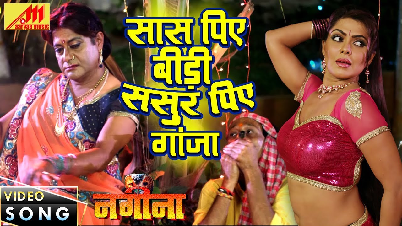 Pradeep Pandey 
