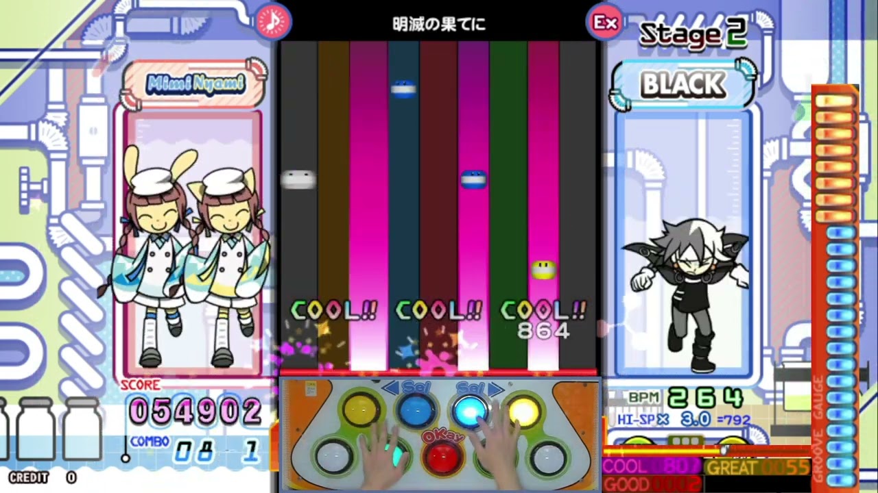 [ポップン] 明滅の果てに EX