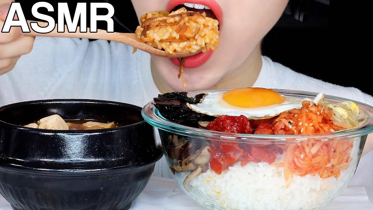 ASMR 비빔밥, 된장찌개 먹방