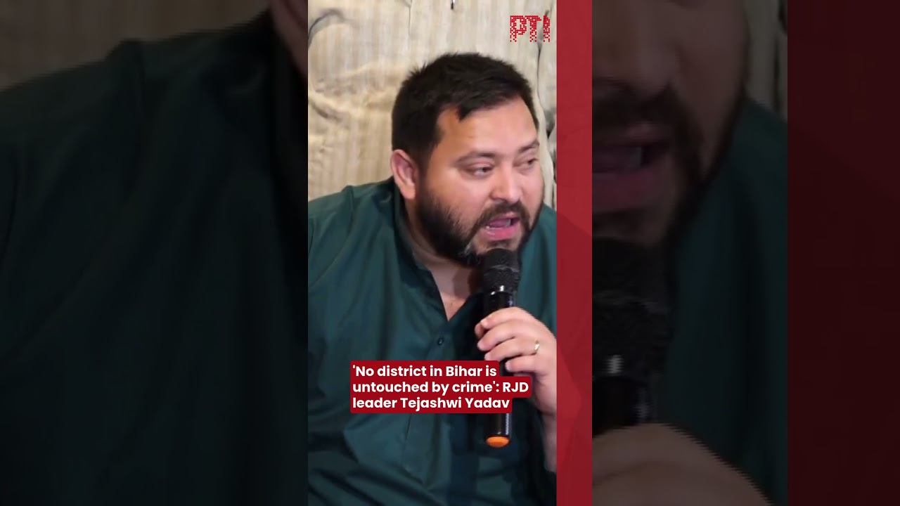 'No district in Bihar is untouched by crime': RJD leader Tejashwi Yadav