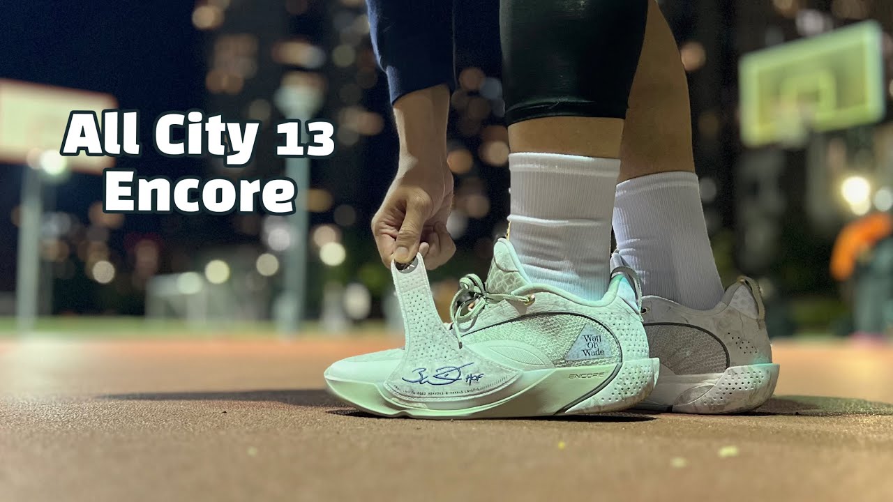 All City 13 Encore: A Grande Finale by Way of Wade?