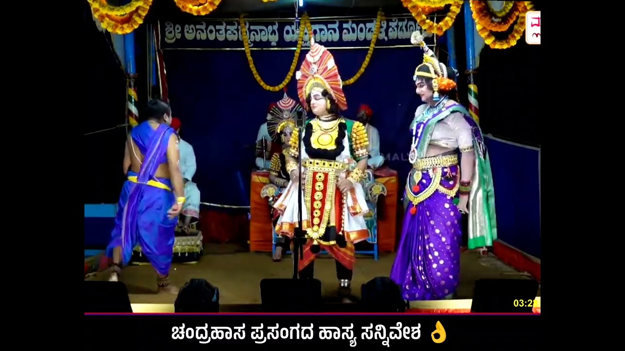 ಹಾಸ್ಯ | Hasya | ರವೀಂದ್ರ ದೇವಾಡಿಗ | ಕಡಬಾಳ | ಉಪ್ಪೂರು | ಸಂತೋಷ್ ಕುಲಾಲ್ #yakshagana #perdurumela #jansale