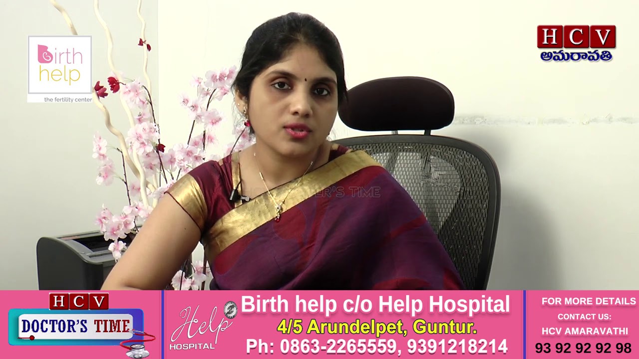 Fertility conditions and treatments | Dr. SRI HARSHA RAVURI || Birth Help Guntur