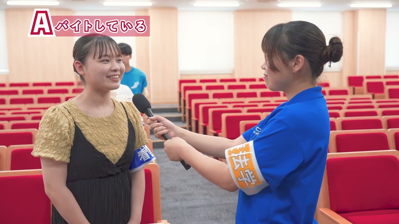 2024年度広島大学医学部保健学科の紹介動画