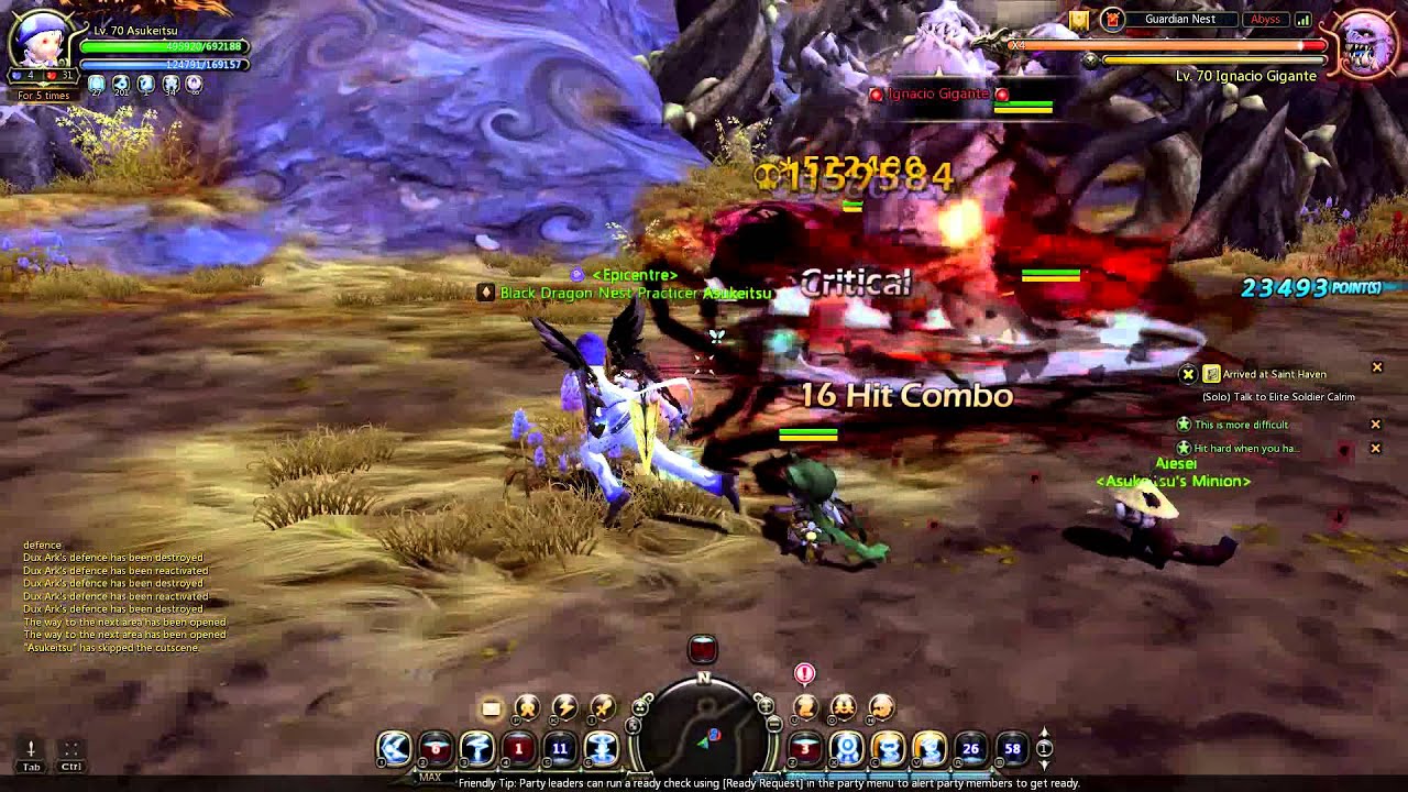 [DNSEA] Guardian Nest Abysswalker Solo