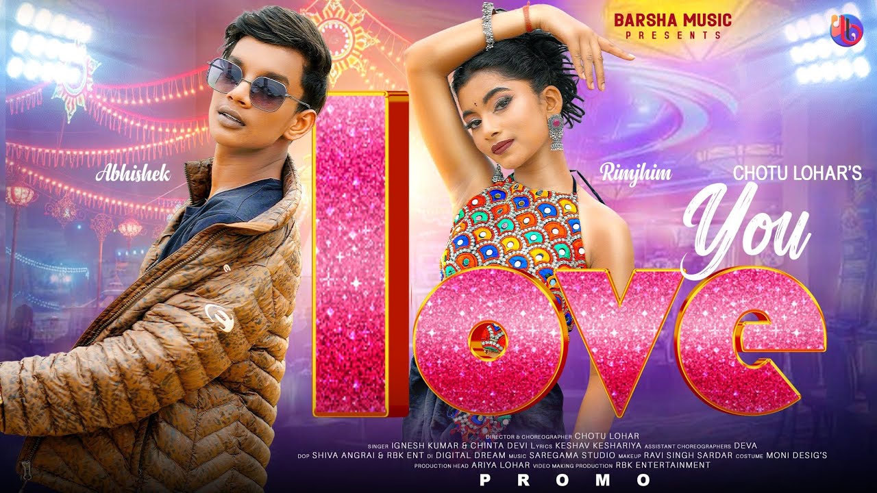 Love You / New Nagpuri Video 2026 / Nagpuri Song / Abhishek & Rimjhim / Ignesh Kumar & Chinta Devi 
